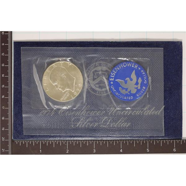 1974-S IKE SILVER DOLLAR IN BLUE ENVELOPE