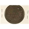 Image 1 : 1870 SARAWAK 1 CENT VERY FINE