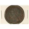 Image 2 : 1870 SARAWAK 1 CENT VERY FINE