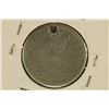 Image 2 : LOVE TOKEN ON 1854 SEATED LIBERTY QUARTER "M"
