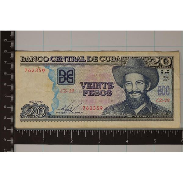 2014 CUBA 20 PESO BILL