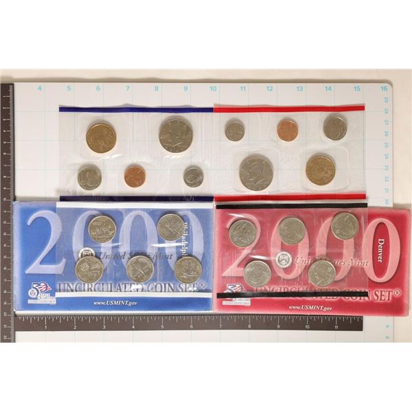 2000 US MINT SET (UNC) P/D (WITH ENVELOPE)