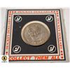 Image 1 : HOCKEY DOLLARS WAYNE GRETZKY OILERS