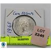 Image 1 : 1965 SILVER 50 CENT COIN