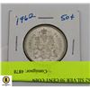 Image 2 : 1962 SILVER 50 CENT COIN