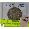 Image 1 : 1946 SILVER 50 CENT COIN
