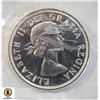 Image 1 : PROOF 1964 CANADIAN DOLLAR COIN