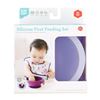 NEW BUM KINS SILICONE FIRST FEEDING SET W/ SUCTION