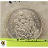 Image 2 : PROOF 1965 50 CENT CANADIAN SILVER COIN