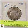 Image 2 : 1949 SILVER 50 CENT COIN