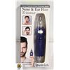 NEW SEALED WELLRICH NOSE & EAR HAIR TRIMMER