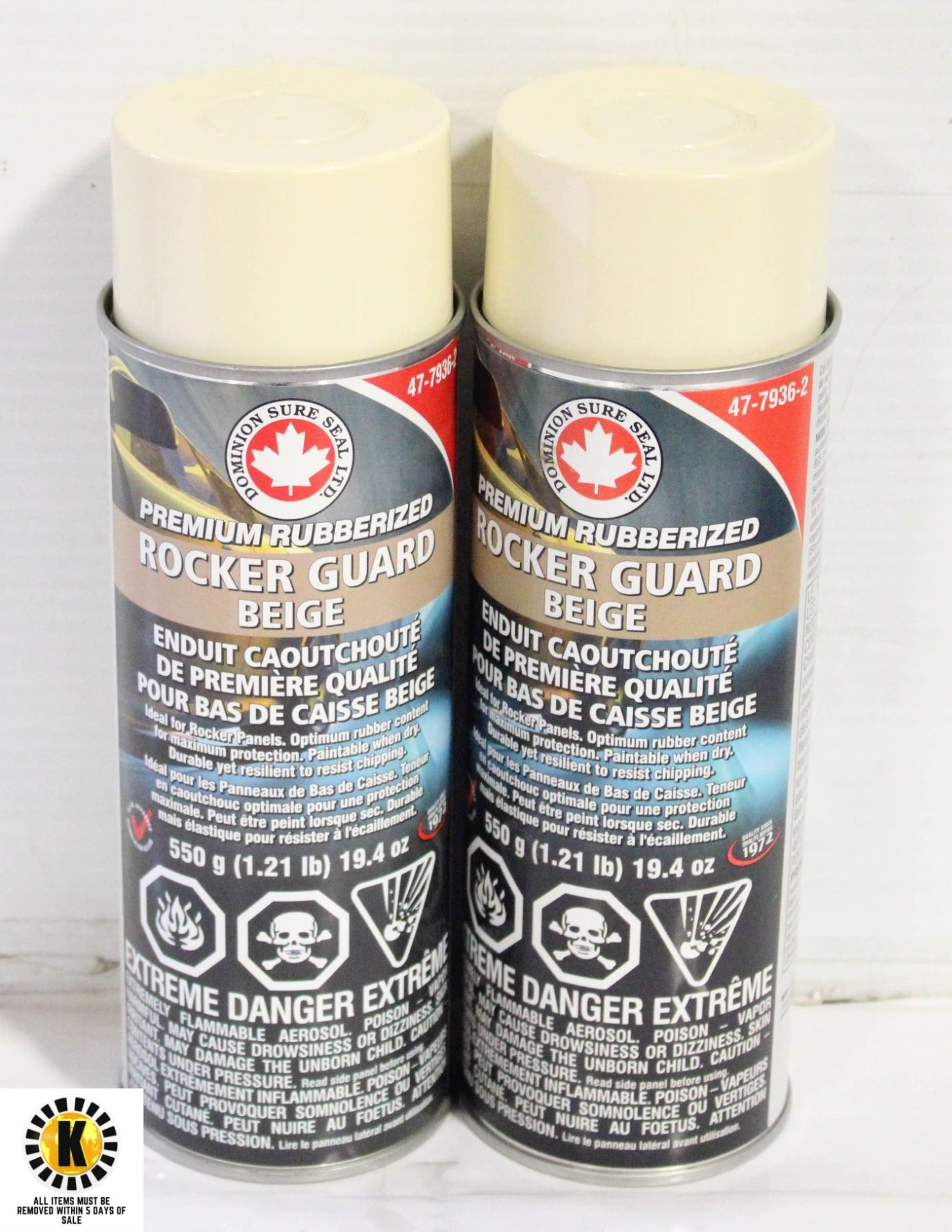 ROCKER GUARD BEIGE X2