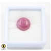 Image 1 : #230-HEATED RED RUBY GEMSTONE 15.75 CT