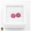 Image 1 : #232-HEATED RED RUBY GEMSTONE 2.00CT