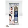 Image 1 : NEW SEALED WELLRICH NOSE & EAR HAIR TRIMMER