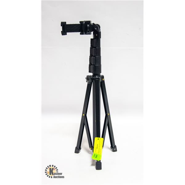 NEW UBEESIZE TELESCOPIC TRIPOD SELFIE STICK