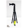 Image 1 : NEW UBEESIZE TELESCOPIC TRIPOD SELFIE STICK