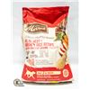 Image 1 : 25LB BAG OF MERRICK REAL BEEF/BROWN RICE FORMULA