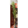 Image 1 : 6 FOOT FAUX OLIVE TREE