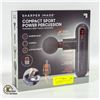 NEW SHARPER IMAGE COMPACT SPORT POWER