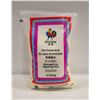Image 1 : SWEET THAI RICE TEN POUND BAG