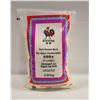 Image 1 : SWEET THAI RICE TEN POUND BAG