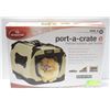 SMALL BREED PETNATION PORT-A-CRATE