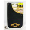 Image 1 : 9 X 15" CHEVROLET MUD FLAPS