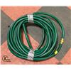 Image 1 : 50 FOOT GARDEN HOSE