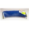 Image 1 : AIR HOSE (BLUE)