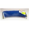 AIR HOSE (BLUE)