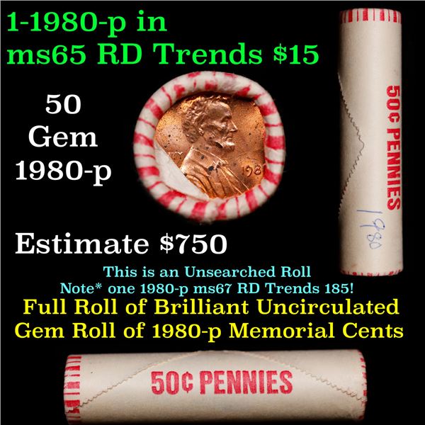 Shotgun Lincoln 1c roll, 1980-p 50 pcs Vintage Wrapper.