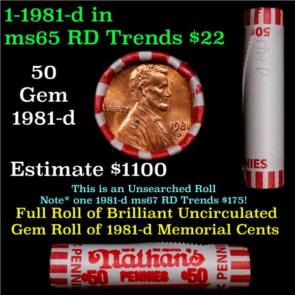 Shotgun Lincoln 1c roll, 1981-d 50 pcs Nathan's Wrapper.