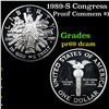 Image 1 : Proof 1989-S Congress Modern Commem Dollar $1 Grades GEM++ Proof Deep Cameo