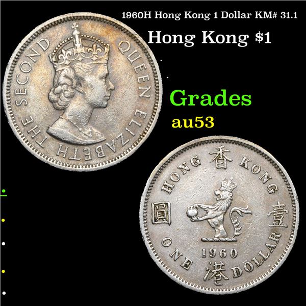 1960H Hong Kong 1 Dollar KM# 31.1 Grades Select AU