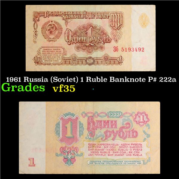 1961 Russia (Soviet) 1 Ruble Banknote P# 222a Grades vf++