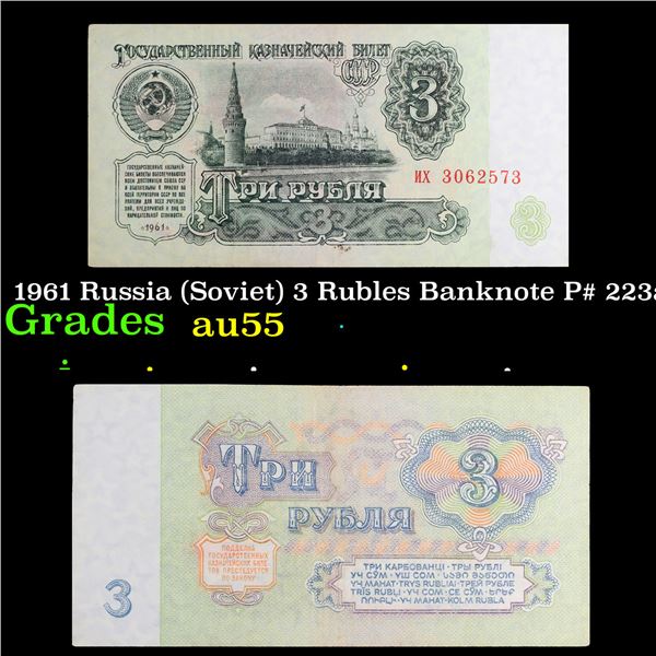 1961 Russia (Soviet) 3 Rubles Banknote P# 223a Grades Choice AU