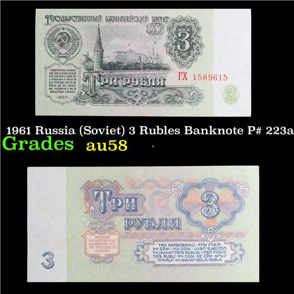 1961 Russia (Soviet) 3 Rubles Banknote P# 223a Grades Choice AU/BU Slider
