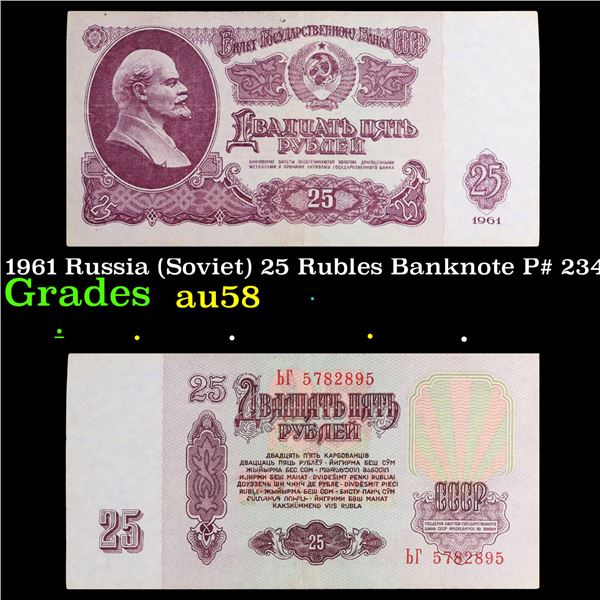 1961 Russia (Soviet) 25 Rubles Banknote P# 234b Grades Choice AU/BU Slider