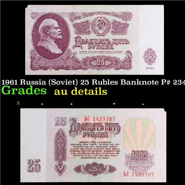 1961 Russia (Soviet) 25 Rubles Banknote P# 234b Grades AU Details