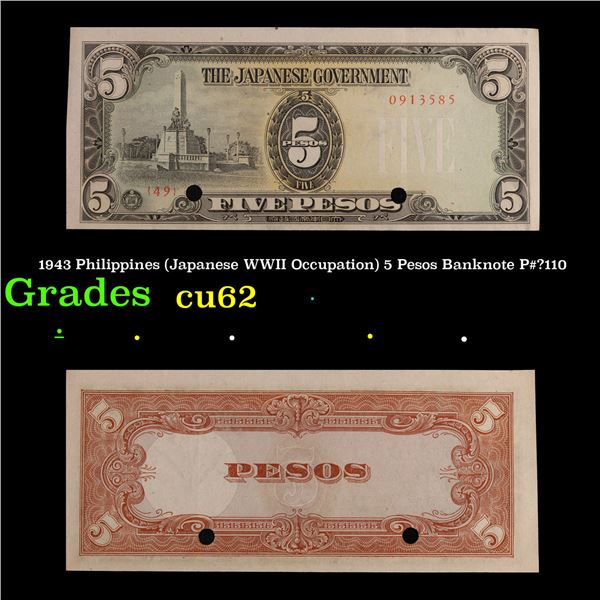 1943 Philippines (Japanese WWII Occupation) 5 Pesos Banknote P#?110 Grades Select CU