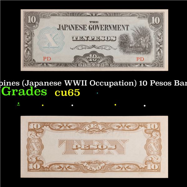 1942 Philippines (Japanese WWII Occupation) 10 Pesos Banknote P# 108 Grades Gem CU