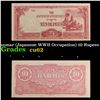 Image 1 : 1942-1944 Myanmar (Japanese WWII Occupation) 10 Rupees Banknote P# 16 Grades Select CU
