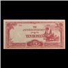 Image 2 : 1942-1944 Myanmar (Japanese WWII Occupation) 10 Rupees Banknote P# 16 Grades Select CU