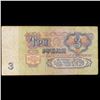 Image 2 : 1961 Russia (Soviet Union) 3 Ruble Note Grades vf+