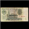 Image 3 : 1961 Russia (Soviet Union) 3 Ruble Note Grades vf+