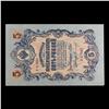 Image 2 : 1912-1917 (1909 Issue) Imperial Russia 5 Rubles Banknote P# 10b, Sig. Shipov Grades Choice CU