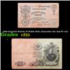 Image 1 : 1909 Imperial Russia 25 Ruble Note Alexander the 2nd P# 12A Grades vf+