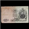 Image 3 : 1909 Imperial Russia 25 Ruble Note Alexander the 2nd P# 12A Grades vf+