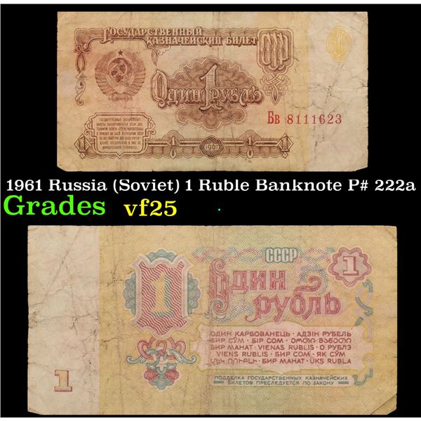 1961 Russia (Soviet) 1 Ruble Banknote P# 222a Grades vf+